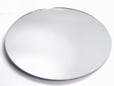Wedding  Round or Square Mirror - 14" (40cm) x 10 Image 1
