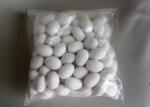 Sugar Almonds - White 500g image