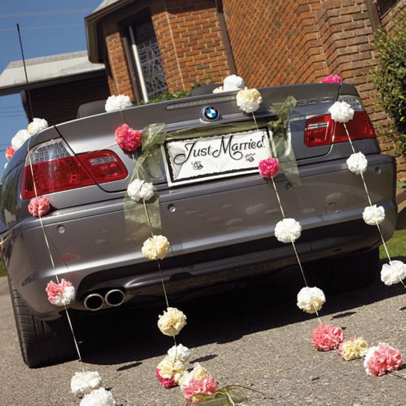 Свадебная машина just married
