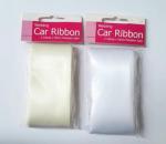 Car Ribbon - White or Ivory Satin 6m x 5cm image