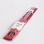 Flatware Chopsticks metal Thank you image