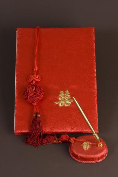 Wedding  Double Happiness Guest Scroll and Pen Set Image 1